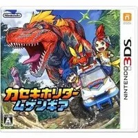 Nintendo 3DS - Kaseki Horider Mugen Gear (Fossil Fighters)