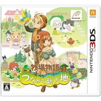 Nintendo 3DS - Bokujo Monogatari (Story of Seasons)