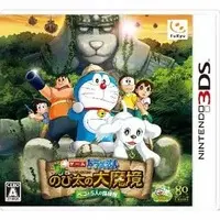 Nintendo 3DS - Doraemon