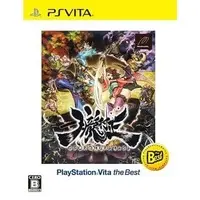 PlayStation Vita - Oboro Muramasa (Muramasa: The Demon Blade)