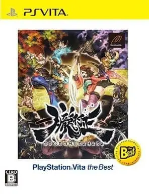 PlayStation Vita - Oboro Muramasa (Muramasa: The Demon Blade)