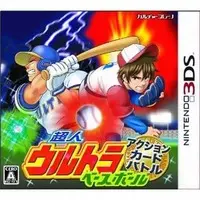 Nintendo 3DS - Baseball
