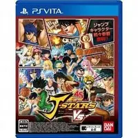 PlayStation Vita - SHONEN JUMP