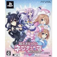 PlayStation Vita - Neptunia Series (Limited Edition)