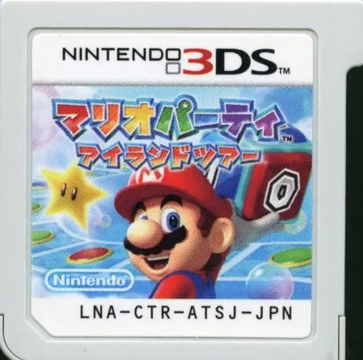 Nintendo 3DS - MARIO PARTY