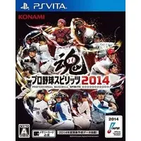 PlayStation Vita - Professional Baseball Spirits