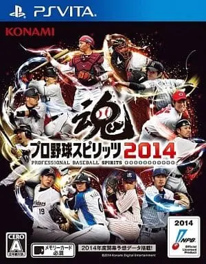 PlayStation Vita - Professional Baseball Spirits