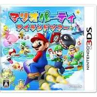 Nintendo 3DS - MARIO PARTY