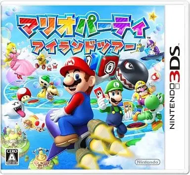 Nintendo 3DS - MARIO PARTY