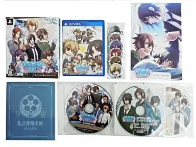 PlayStation Vita - Hakuoki (Limited Edition)