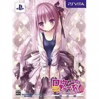 PlayStation Vita - Ro-Kyu-Bu! (Limited Edition)