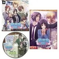 PlayStation Vita - Hakuoki (Limited Edition)