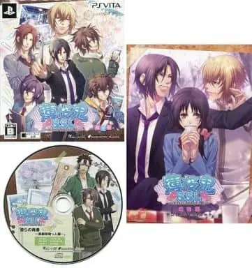 PlayStation Vita - Hakuoki (Limited Edition)