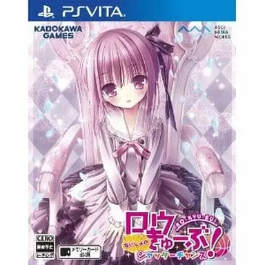 PlayStation Vita - Ro-Kyu-Bu!