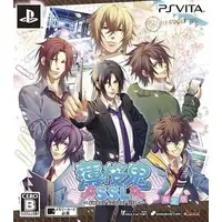 PlayStation Vita - Hakuoki (Limited Edition)