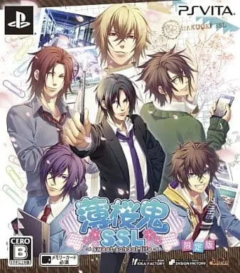 PlayStation Vita - Hakuoki (Limited Edition)