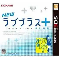 Nintendo 3DS - Loveplus