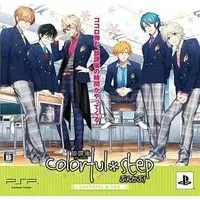 PlayStation Portable - Houkago Colorful * Step (Limited Edition)