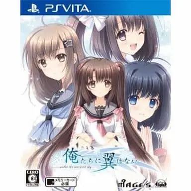 PlayStation Vita - Ore-tachi ni Tsubasa wa Nai (We Without Wings)