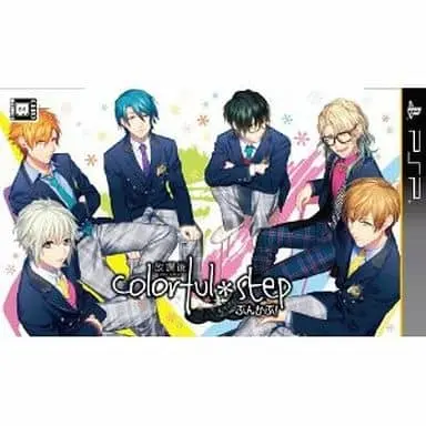 PlayStation Portable - Houkago Colorful * Step