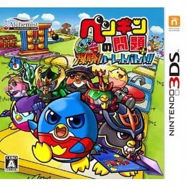 Nintendo 3DS - Penguin no Mondai