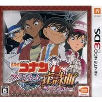 Nintendo 3DS - Meitantei Conan (Detective Conan)