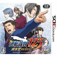 Nintendo 3DS - Gyakuten Saiban (Ace Attorney)