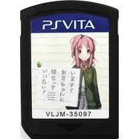 PlayStation Vita - Koi to Senkyo to Chocolate (Love, Election and Chocolate) - No Box No Manual