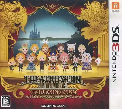 Nintendo 3DS - Theatrhythm