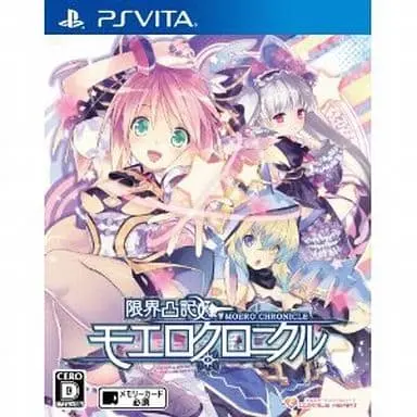 PlayStation Vita - Genkai Tokki Moero Chronicle (Moe Chronicle)