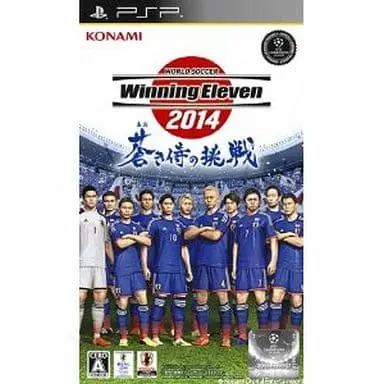 PlayStation Portable - Winning Eleven (Pro Evolution Soccer)