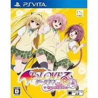PlayStation Vita - To Love Ru