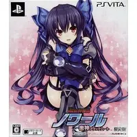 PlayStation Vita - Hyperdevotion Noire: Goddess Black Heart (Limited Edition)