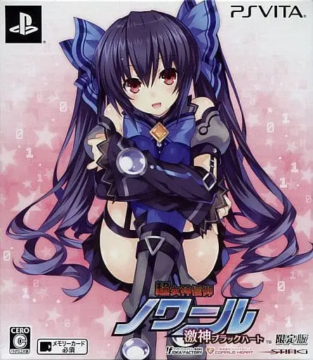 PlayStation Vita - Hyperdevotion Noire: Goddess Black Heart (Limited Edition)
