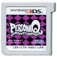 Nintendo 3DS - PERSONA SERIES