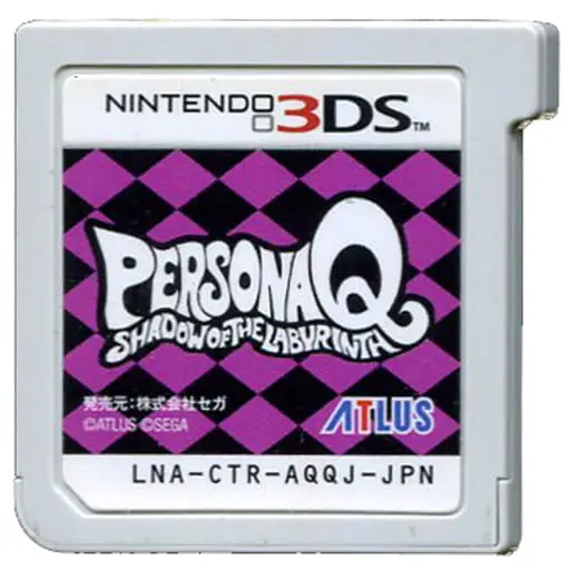 Nintendo 3DS - PERSONA SERIES