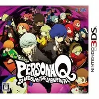 Nintendo 3DS - PERSONA SERIES