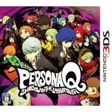 Nintendo 3DS - PERSONA SERIES