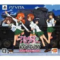 PlayStation Vita - Girls und Panzer