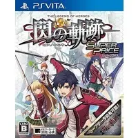 PlayStation Vita - The Legend of Heroes: Trails of Cold Steel