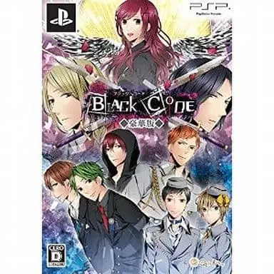 PlayStation Portable - BLACK CODE (Limited Edition)