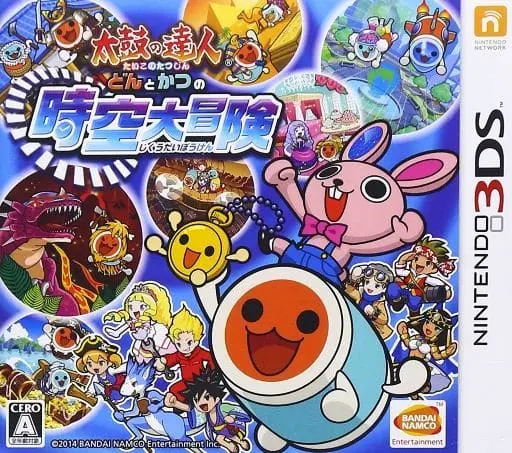 Nintendo 3DS - Taiko no Tatsujin