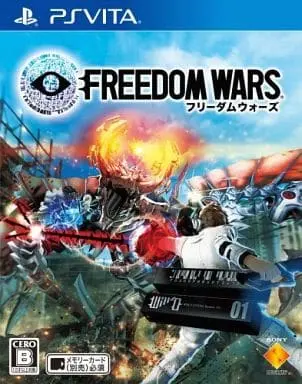 PlayStation Vita - Freedom Wars