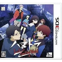 Nintendo 3DS - Hamatora