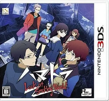 Nintendo 3DS - Hamatora