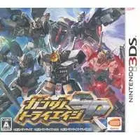 Nintendo 3DS - GUNDAM series