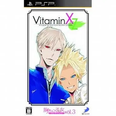 PlayStation Portable - VitaminX