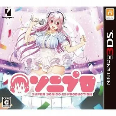 Nintendo 3DS - Soni Pro (Super Sonico In Production)