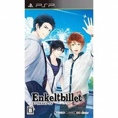 PlayStation Portable - Enkeltbillet