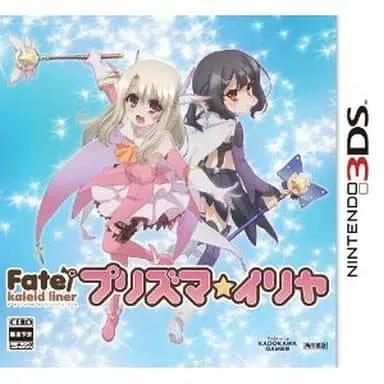 Nintendo 3DS - Fate/Kaleid Liner Prisma Illya